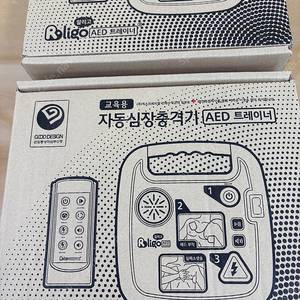 교육용 제세동기 Aligo T200A 제품