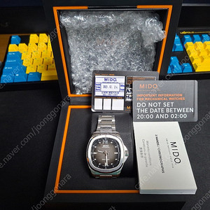 미도 멀티포트tv 팝니다.