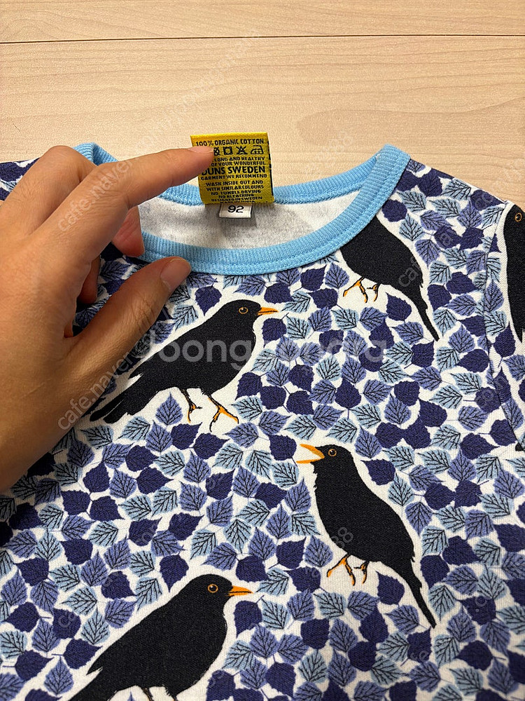 던스 검은새(블랙버드) 반팔 92--1