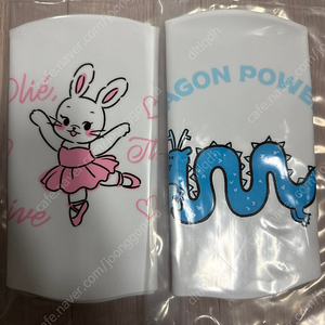 헤이엄 수모 일괄
