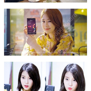 질스튜어트 아이유 유인나 블라우스