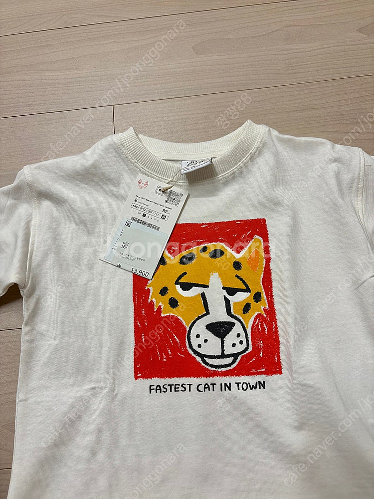 자라 아기 티셔츠 92--0