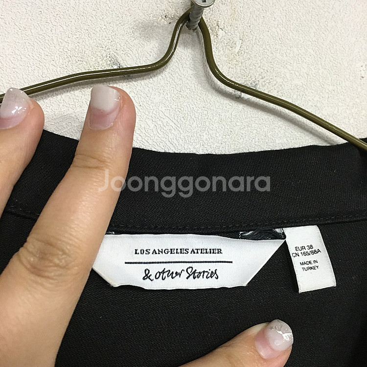 앤아더스토리즈 벨티드 점프수트 38 / 랑방 마인 오브제 타임 럭키슈에뜨 산드로 마쥬 오르 시에 시스템--2