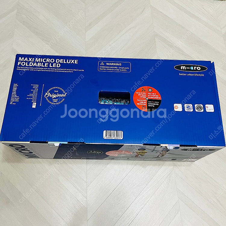 마이크로킥보드 맥시T 폴더블 디럭스 LED 미개봉 새제...--0