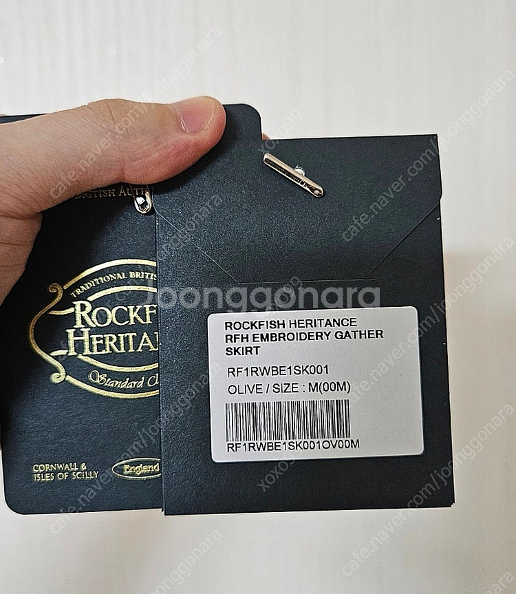 [락피쉬웨더웨어] 올리브 스커트--1