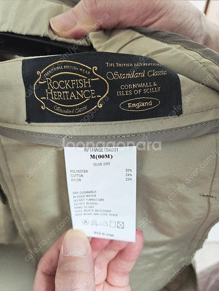 [락피쉬웨더웨어] 올리브 스커트--2