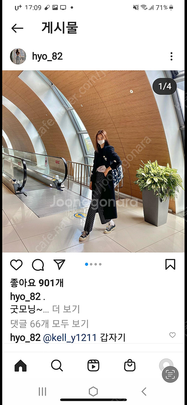 고걸 탐트렌치코트--2