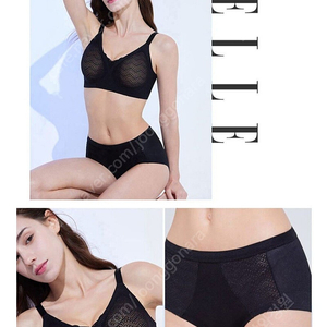 새상품 ELLE 엘르 브라세트 (반값택배비 포함 )