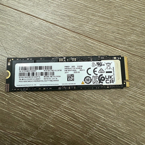삼성 PM9E1 nvme ssd 512g