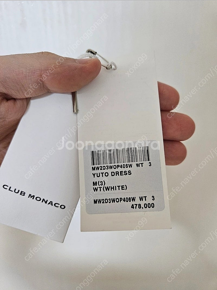 [한섬 클럽모나코] 원피스--3