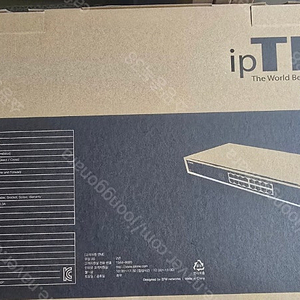 미개봉 EFM ipTIME SW1600 plus 16포트 스위칭허브