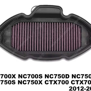 nc750x 용품