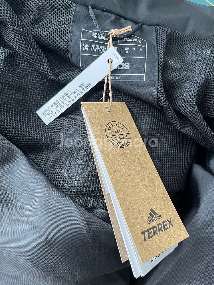 <미개봉> 아디다스 테렉스 바람막이 레인 재킷 러닝 자켓--1