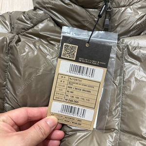 노스페이스 마티에르 베이지 M사이즈