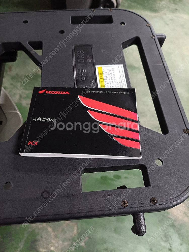 2025년식 pcx125--8