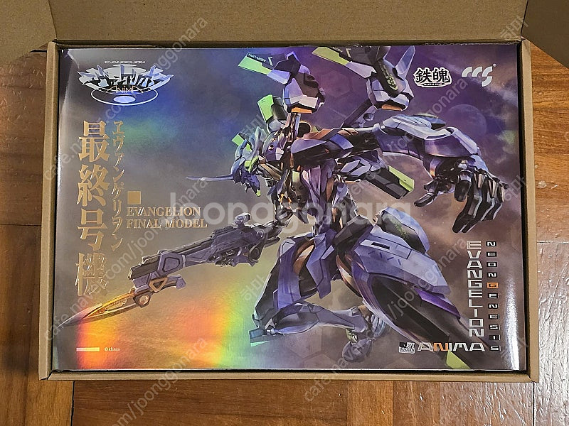 커스텀 키보드<Angrymiao AM AFA R2>에반게리온 에디션 + CCS에바 최종호기 세트 판매--6