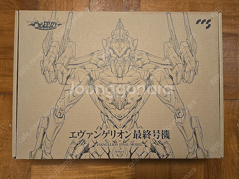 커스텀 키보드<Angrymiao AM AFA R2>에반게리온 에디션 + CCS에바 최종호기 세트 판매--7