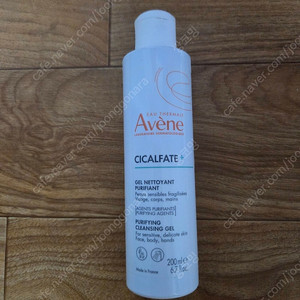 편의점택배천원) 아벤느 시칼파트 플러스 시카 클렌징 젤 200ml