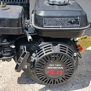 혼다엔진 GX120. 4마력