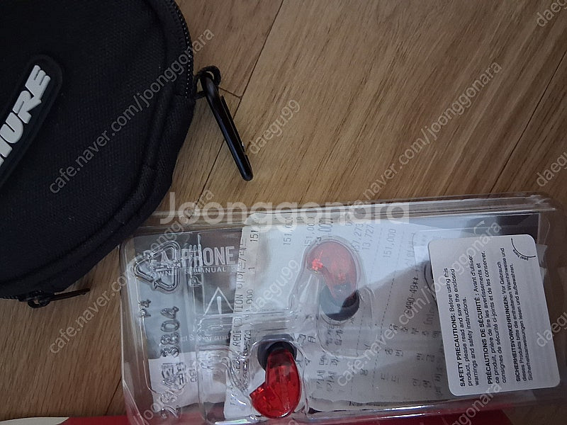 se215 spe red--1