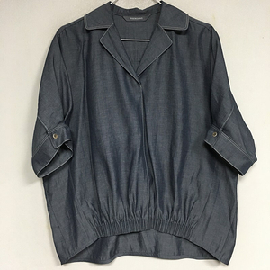 쁘렝땅 김희애 린넨 데님 블라우스 66 / 랑방 마인 오브제 타임 럭키슈에뜨 산드로 마쥬 오르 시에 시스템