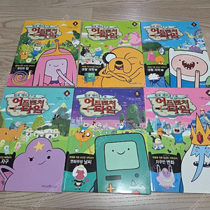 과학상식 핀과 제이크의 어드벤처 타임 (택비포함