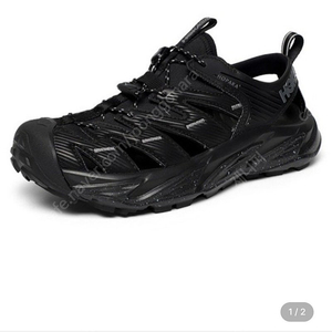 호카 HOKA 블랙 캐슬락 235(호파라 한섬 더캐시미어 타임 랑방 마인 시스템 sjsj)