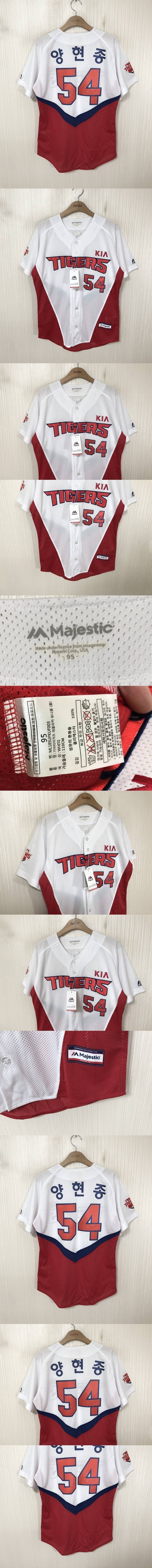 KBO 기아타이거즈 유니폼/자켓/기아올드/모자/후드티/선수용/(마제스틱/제트외)/최희섭/박준표/09챔피언스져지--1