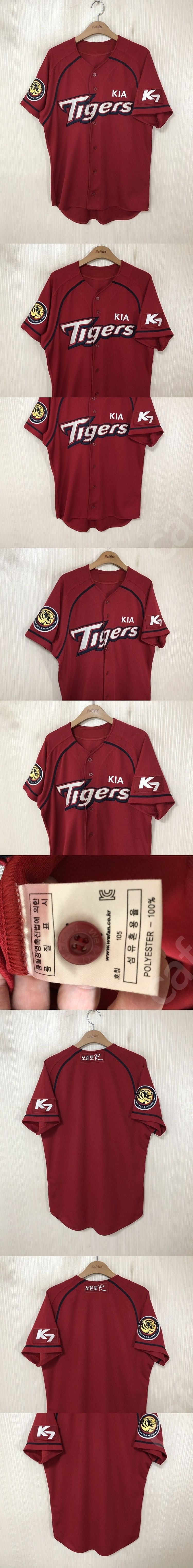 KBO 기아타이거즈 유니폼/자켓/기아올드/모자/후드티/선수용/(마제스틱/제트외)/최희섭/박준표/09챔피언스져지--3