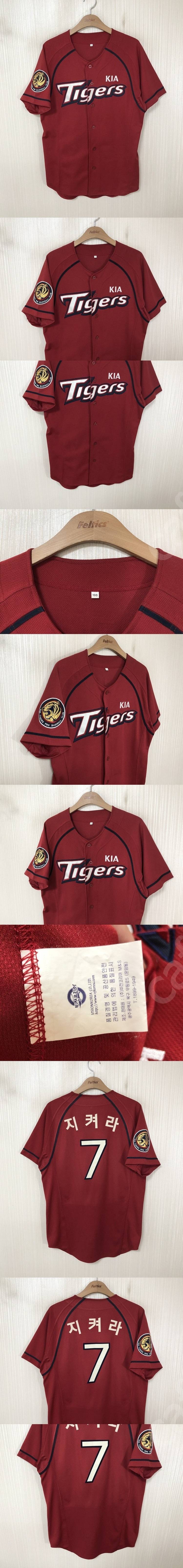 KBO 기아타이거즈 유니폼/자켓/기아올드/모자/후드티/선수용/(마제스틱/제트외)/최희섭/박준표/09챔피언스져지--5