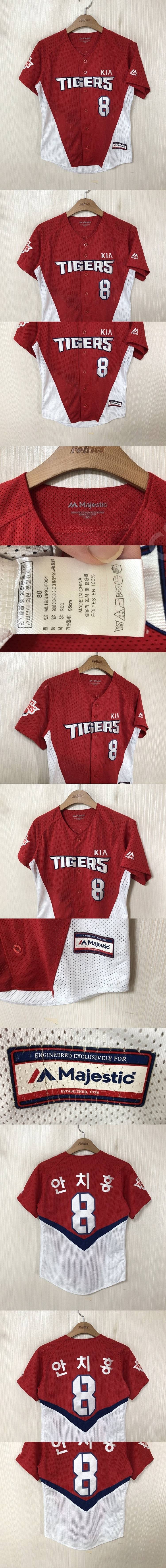 KBO 기아타이거즈 유니폼/자켓/기아올드/모자/후드티/선수용/(마제스틱/제트외)/최희섭/박준표/09챔피언스져지--9