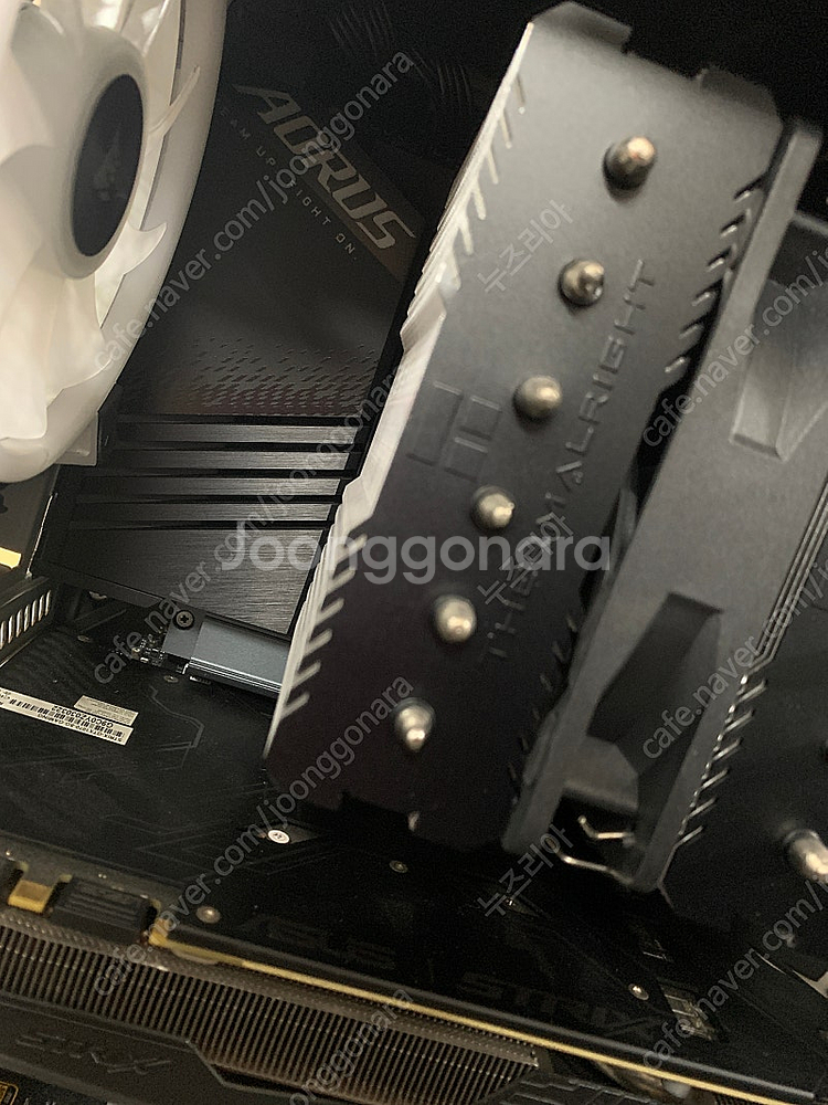 i7-14700K / Z790 / 32GB / SSD ...--3