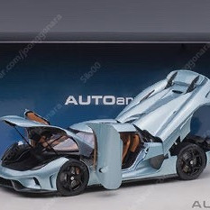 오토아트 코닉세그 1:18 구합니다