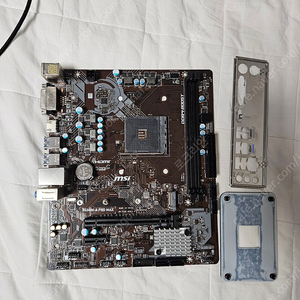 MSI B450M-A PRO MAX