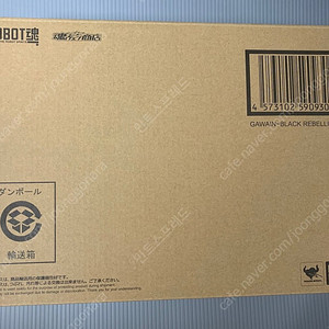 로봇혼 가웨인 블랙 리벨리온 팔아요