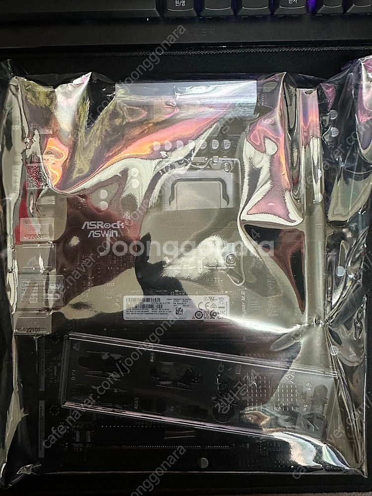 상태좋은 i7-12700, 메인보드 asrock B66...--0