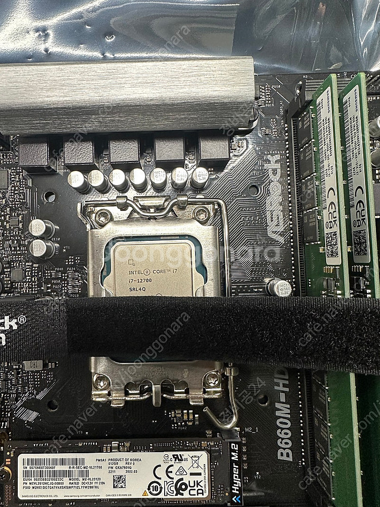 상태좋은 i7-12700, 메인보드 asrock B66...--1