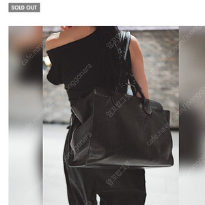HAE146 The low volume bag