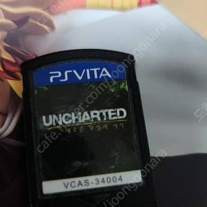 PS VITA 용 언차티드 알팩 판매합니다