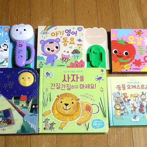 튤립사운드북 애플비 어스본 스마트베어 아기책 유아책 어린이책 보드북 팝업북 입체북 그림책 동화책 돌잡이책 영아다중 영아테마 어린이도서 어린이서적 유아도서 유아서적 아동책 아동도서