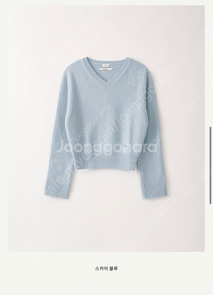 시에 sie 모니카 울 브이넥 니트 스카이 블루--0