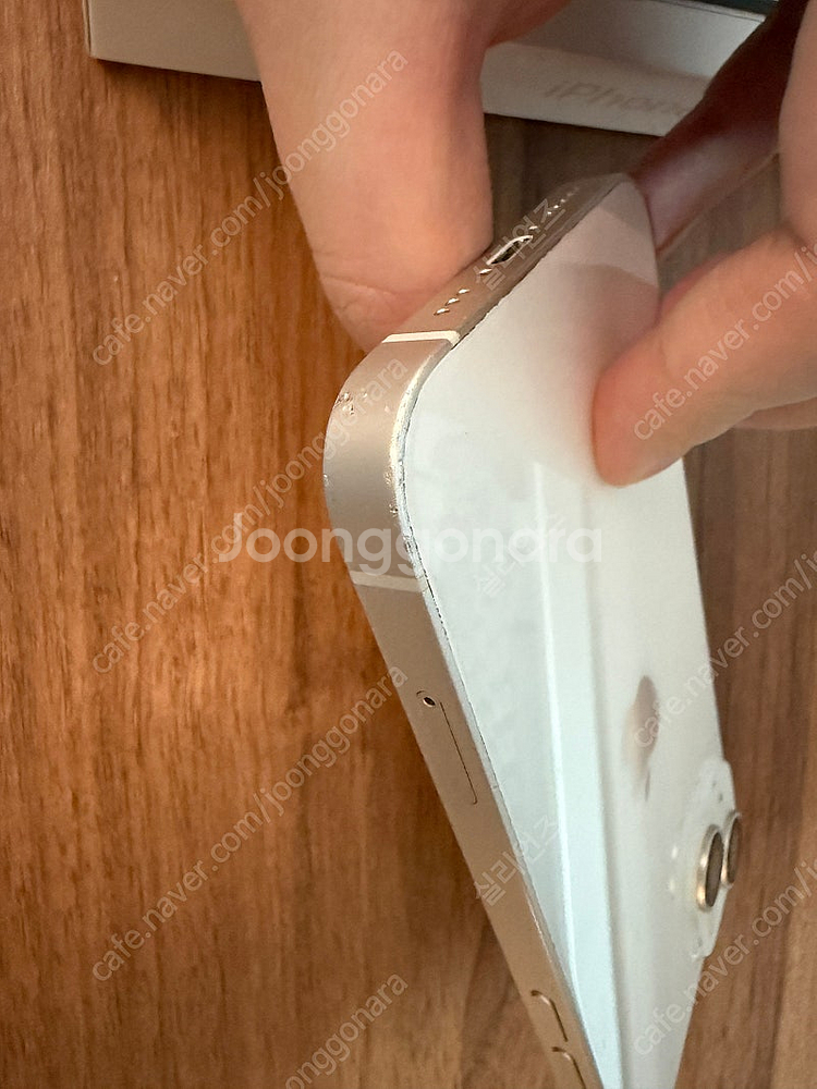 [판매] 아이폰 14 128G 화이트--6