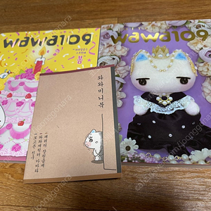 와와109, Mr K 잡지판매해요!!