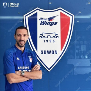 가격인하 수원삼성 홈 유니폼 2벌 판매
