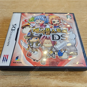 닌텐도 메이플스토리 ds