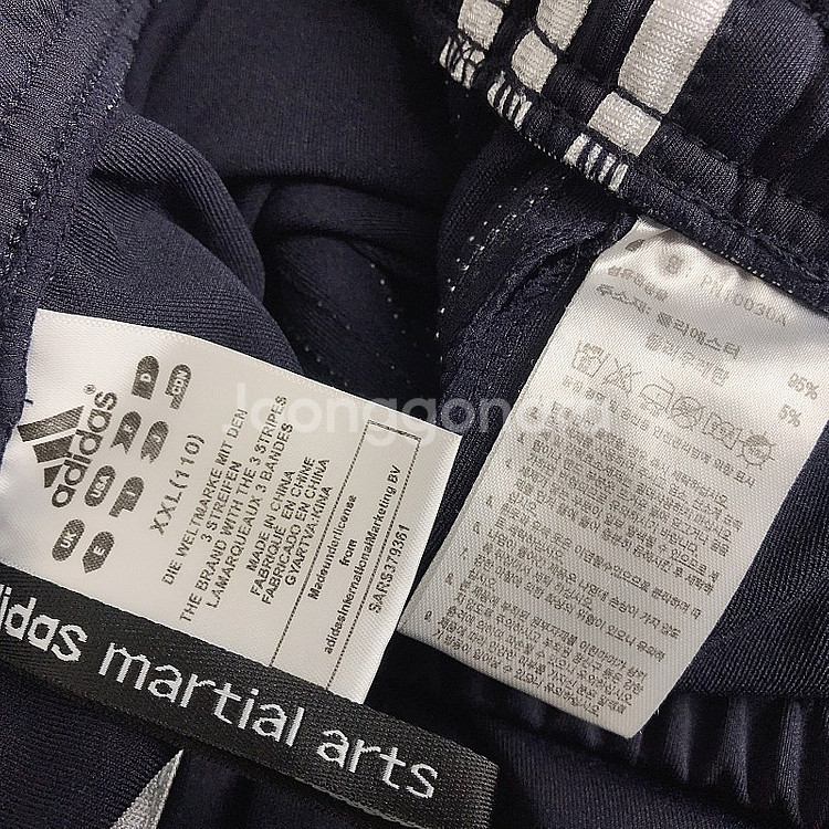 아디다스 네이비색 TR30 마샬아츠 팬츠 바지 남성110 판매합니다--3