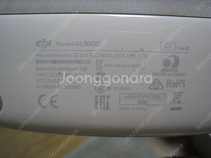 dji 팬텀4 부품용--8