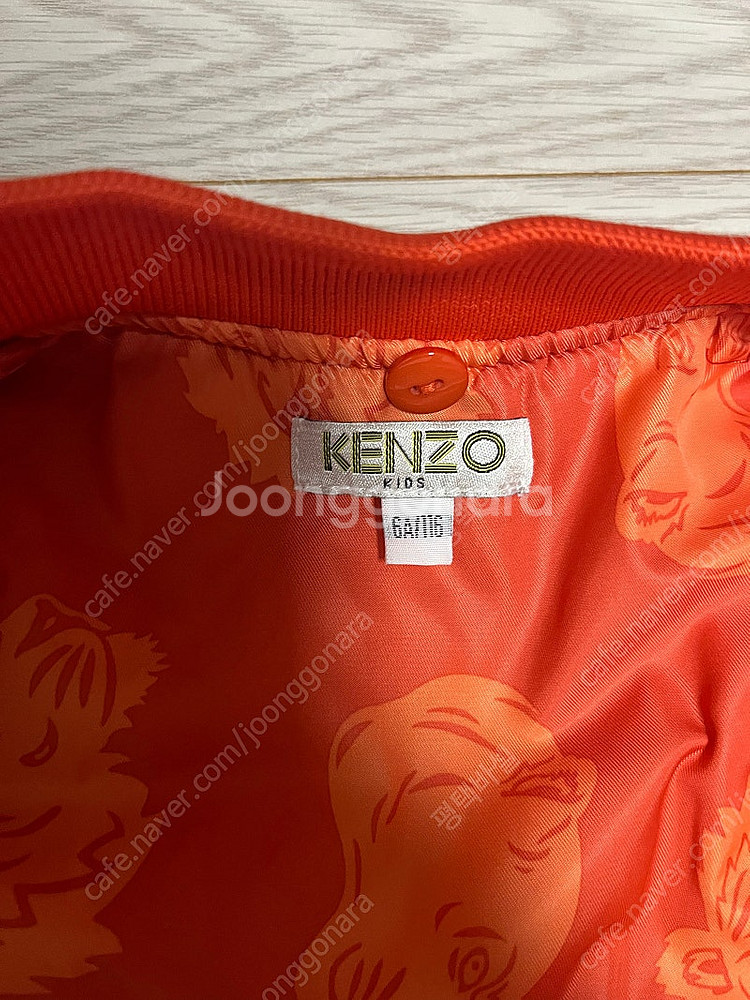 겐조 키즈 오렌지 봄버 자켓 6A 판매--2