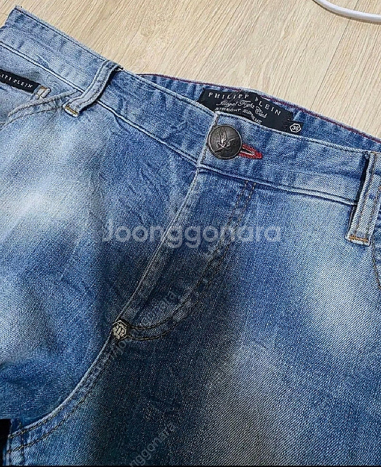 필립플레인 청바지 34 .35. 사이즈--4