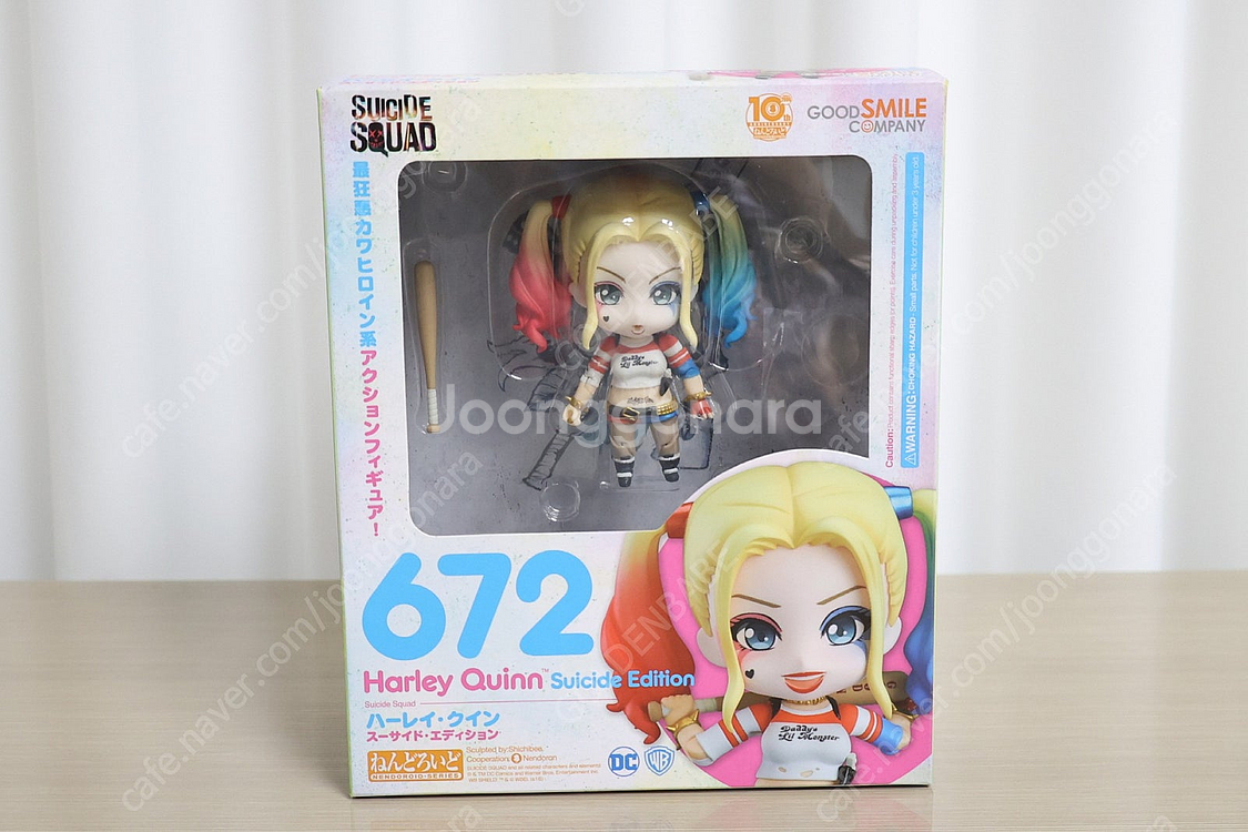 반택포 넨도로이드 DC 수어사이드 스쿼드 할리퀸 672--1